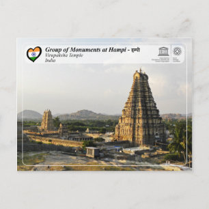 Group of Monuments at Hampi - Virupaksha Temple Postcard