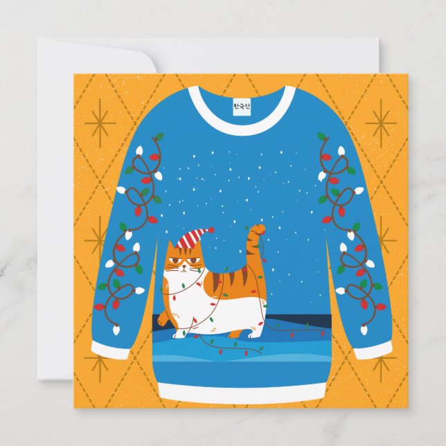 Grumpy Cat Ugly Christmas  Sweater Flat Card (Front)