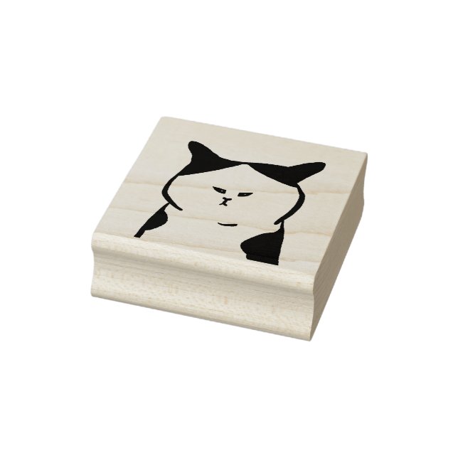 Grumpy centerpart cat stamp (Stamp)