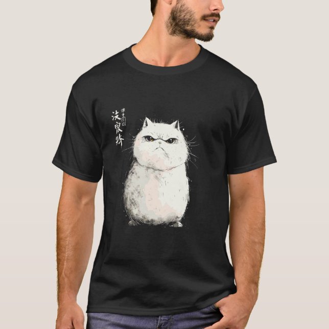 Grumpy Fat Cat Japanese Art I Chonk Cat T-Shirt (Front)