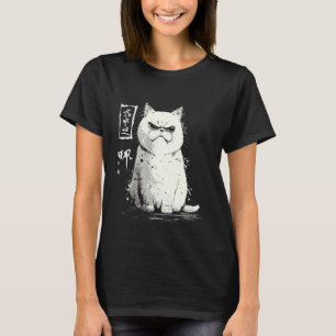 Grumpy Fat Cat Japanese Art I Chonk Cat T-Shirt
