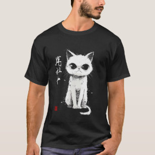Grumpy Fat Cat Japanese Art I Chonk Cat T-Shirt