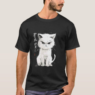 Grumpy Fat Cat Japanese Art Legendary Rare Cat T-Shirt
