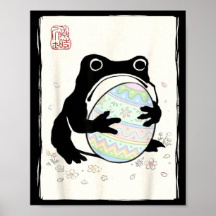 Grumpy Frog Funny Easter Bunny Anime Japanese Poster