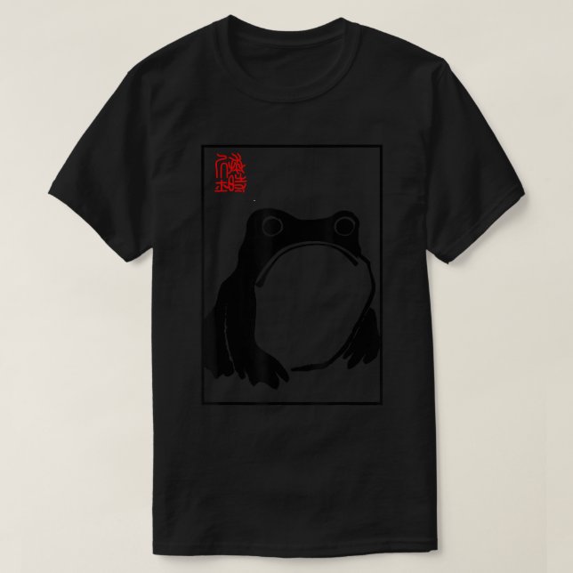 Grumpy Frog - Matsumoto Hoji  T-Shirt (Design Front)