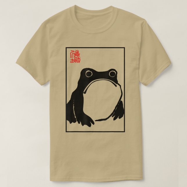 Grumpy Frog - Matsumoto Hoji  T-Shirt (Design Front)