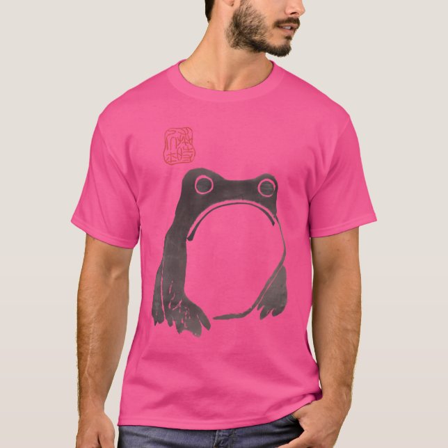 Grumpy Frog - Matsumoto Hoji T-Shirt (Front)