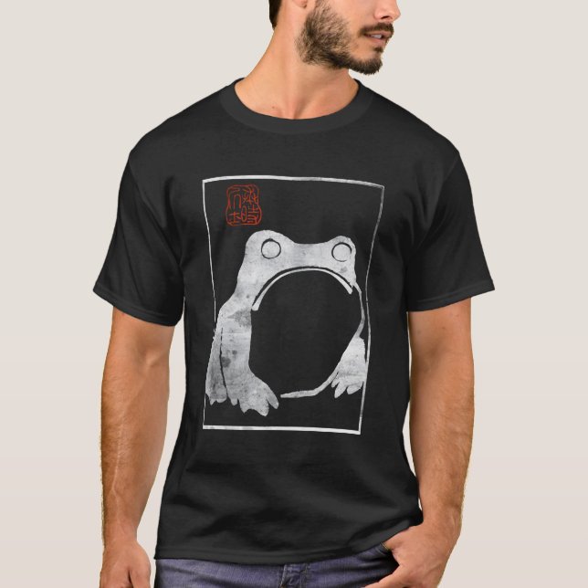 Grumpy Frog Unimpressed Toad Japanese T-Shirt (Front)
