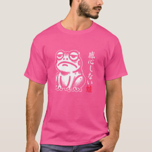 Grumpy Frog Unimpressed Toad Vintage Japanese Aest T-Shirt