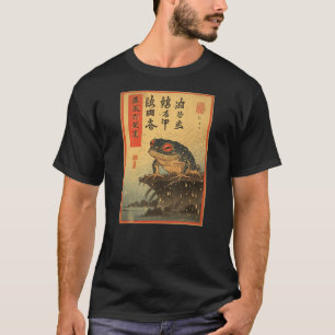 Grumpy Frog Unimpressed Toad Vintage Japanese Aest T-Shirt