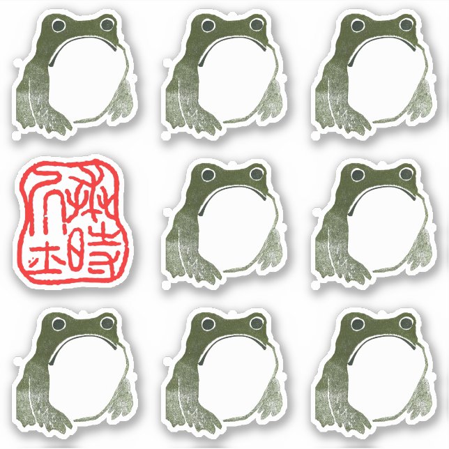 Grumpy Japanese Frog Toad 19th Century (Front)