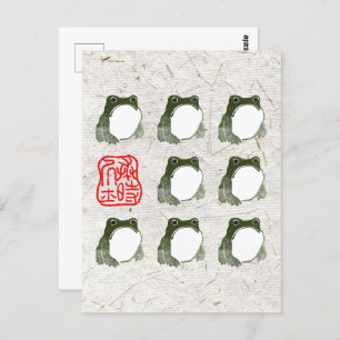 Grumpy Japanese Frog Toad 19th Century Postcard