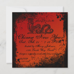 Grunge Chinese New Year Dragon Invitation