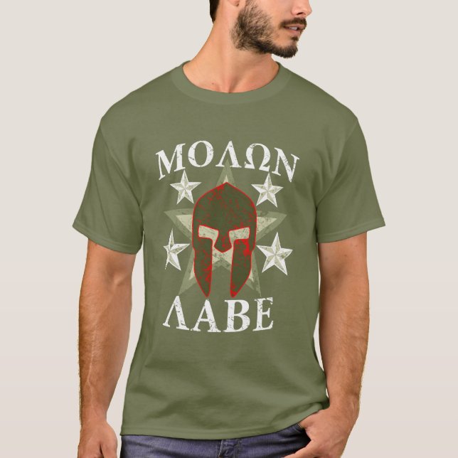 GRUNGE Molon Labe 5 STARS Spartan Helmet T-Shirt (Front)