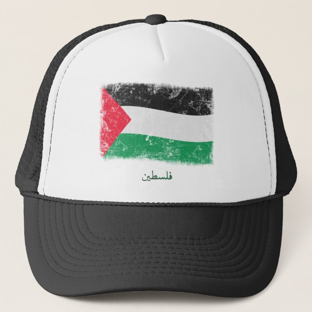 Grunge Palestine Flag Trucker Hat (Front)