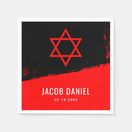 Image of Grunge Red Black Bar Mitzvah Disposable Napkin