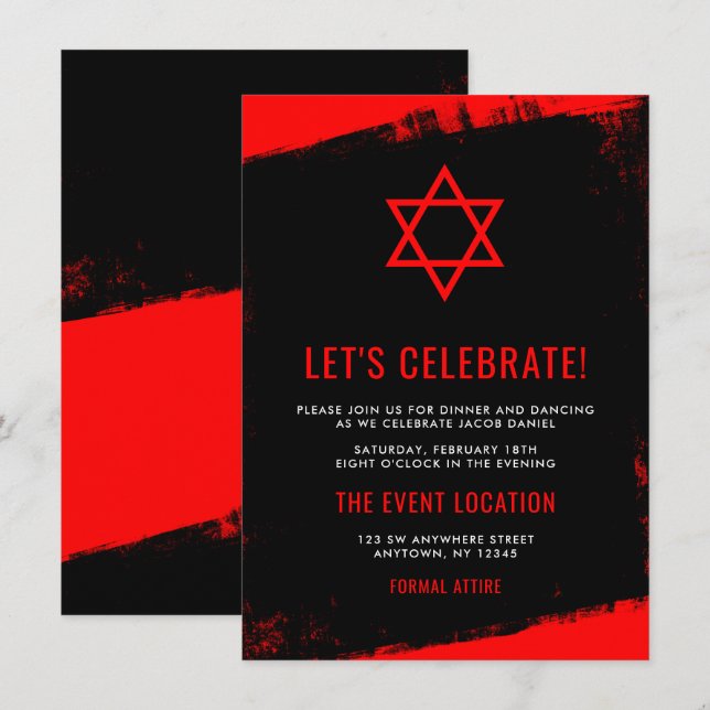 Grunge Red Black Bar Mitzvah Reception Invitation (Front/Back)