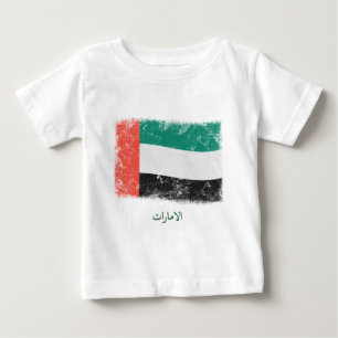 Grunge United Arab Emirates Flag Baby T-Shirt