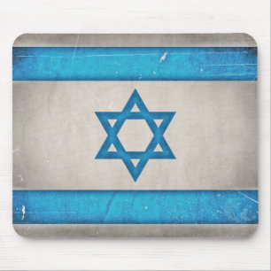 Grungy Israel Flag Star of David Mouse Mat