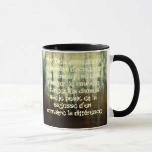 Grungy Serenity Prayer in French Mug
