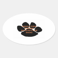 gsmd name paw
