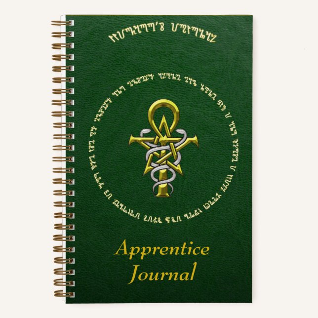 GSW Apprentice Journal (Front)