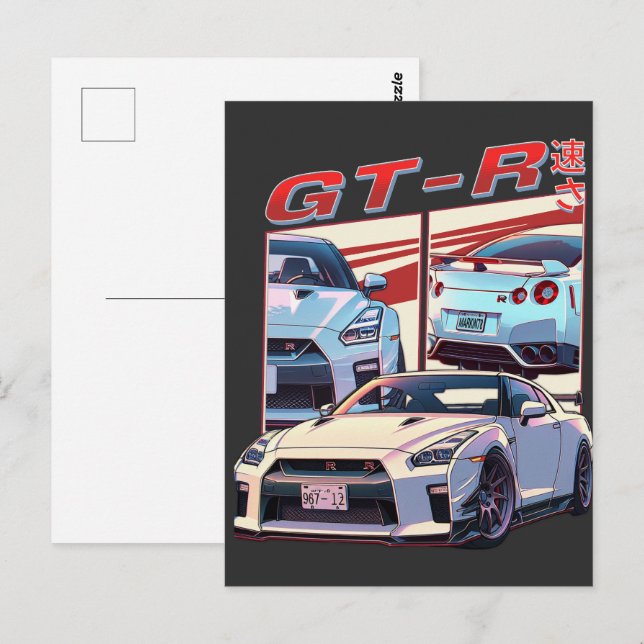 GT-R STREET LEGEND POSTCARD (Front/Back)