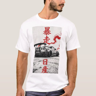 GTR  T-Shirt