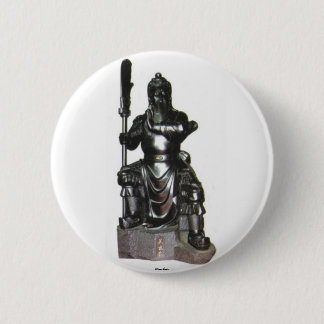 Guan Gong -Kuan Kung- Button