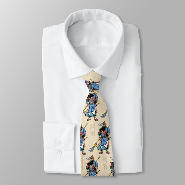Guan Gong Tie (Tied)