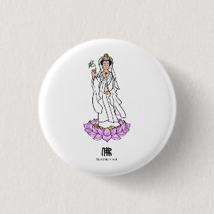 Guan Yin Bodhisattva on Lotus Button