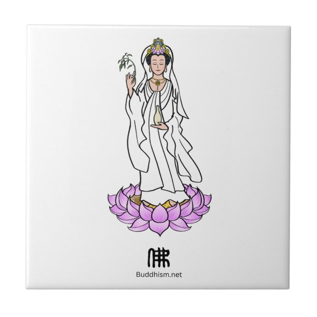 Guan Yin Bodhisattva on Lotus  Tile (Front)