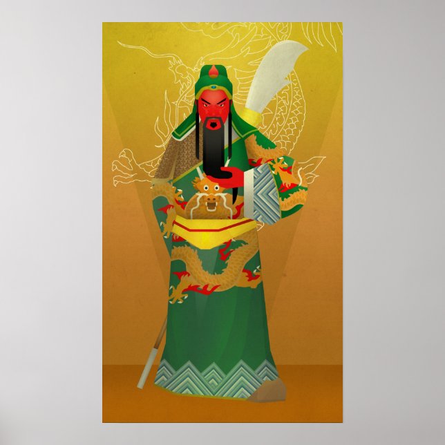 guan yu or guan gong poster (Front)