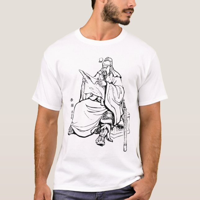 Guan Yu T-Shirt (Front)