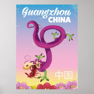 Guangzhou China imperial travel poster