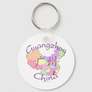 Guangzhou China Key Ring