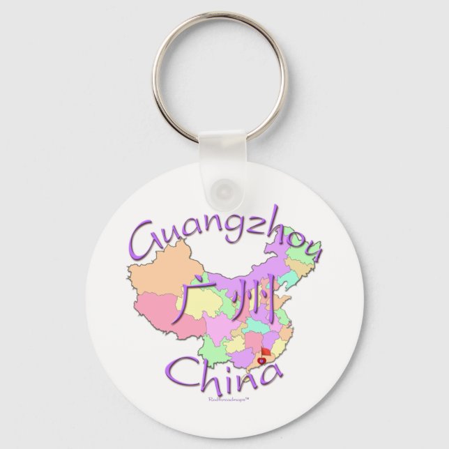 Guangzhou China Key Ring (Front)