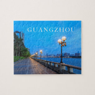 Guangzhou City waterfront Jigsaw Puzzle