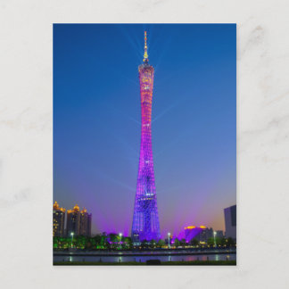 Guangzhou Postcard