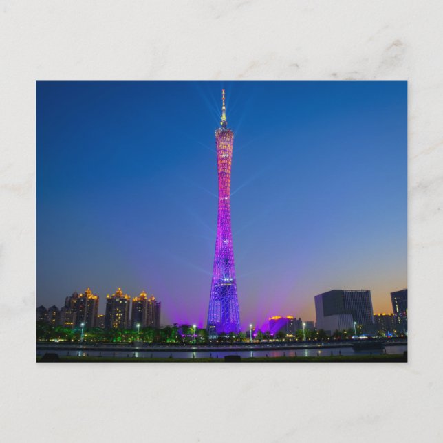 Guangzhou Postcard (Front)