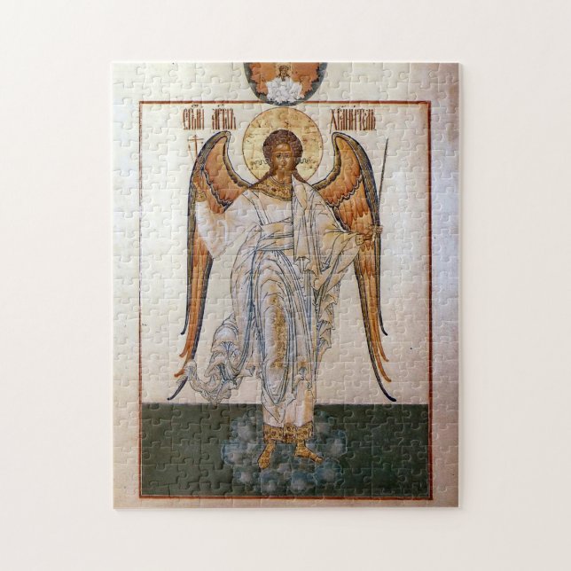 Guardian Angel Orthodox Christian Icon Jigsaw Puzzle (Vertical)