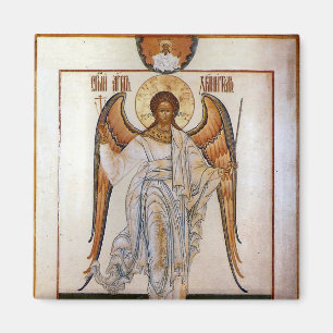 Guardian Angel Orthodox Christian Icon Magnet