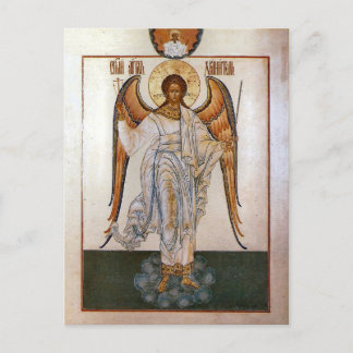 Guardian Angel Orthodox Christian Icon Postcard