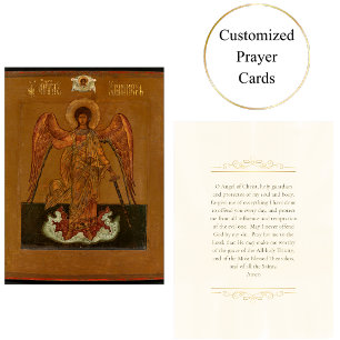 Guardian Angel Orthodox Christian Prayer Card     