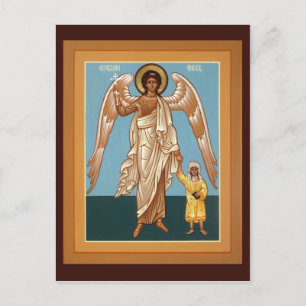Guardian Angel Prayer Card