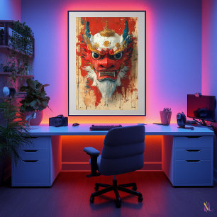 Guardian Dragon Mask – Tibetan and Chinese Ritual Poster