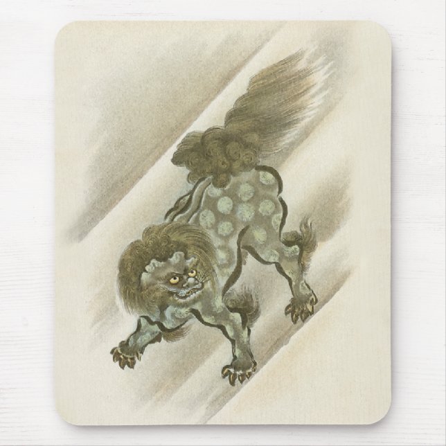 Guardian Foo Dog of the Orient Mouse Mat (Front)