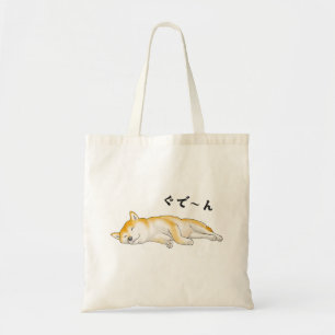"Gudeeen" Relaxing Shiba Inu Tote Bag