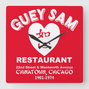 Guey Sam Restaurant, Chinatown, Chicago, IL Square Wall Clock