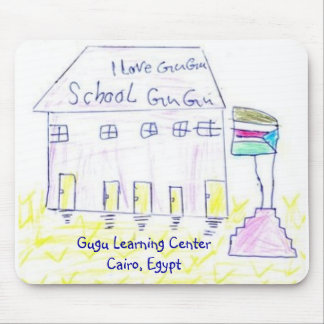 Gugu Learning Centre Mouse Mat